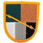 8th Psychological Operations Battalion Beret Flash